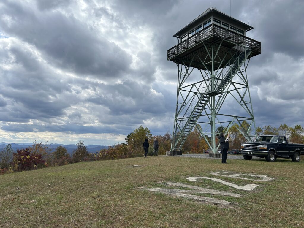 Fire tower